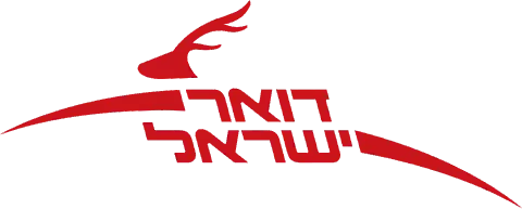 דואר-ישראל.d110a0