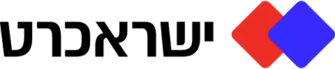 ישראכרט-לוגו.d110a0