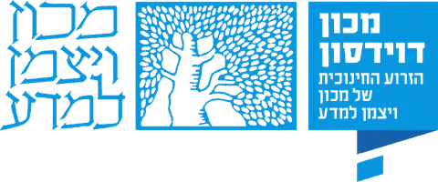 לוגו-מכון-ויצמן.d110a0