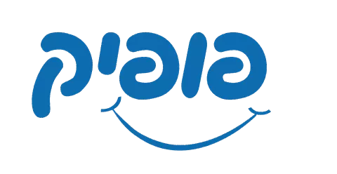 לוגו-פופיק.d110a0