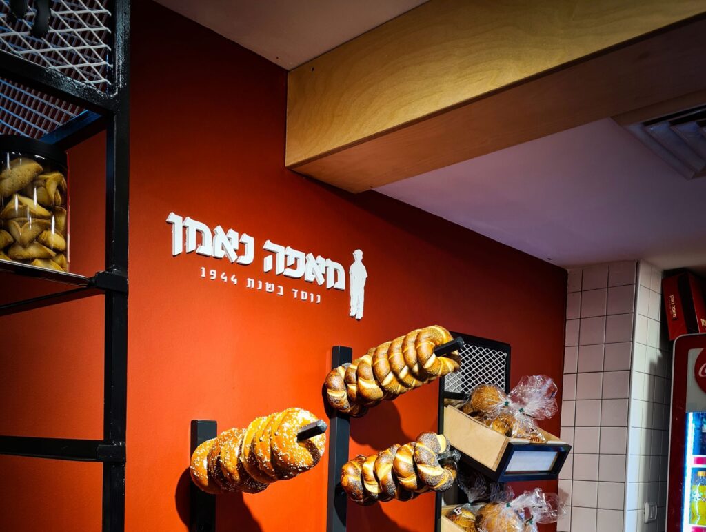 עיצוב חנויות